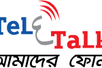 Teletalk Bangladesh Instant Recharge etopups.com logo